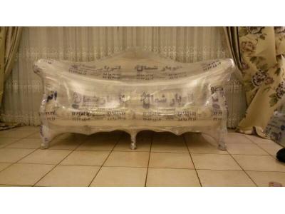 اتوبار شمال