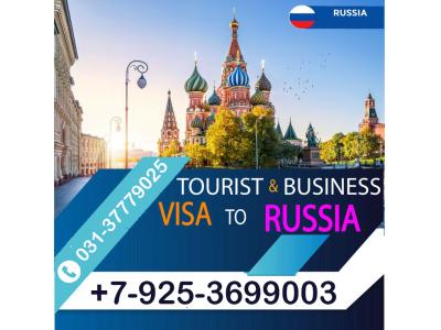 کارگزار رسمی ویزای  شنگن و روسیه در اصفهان