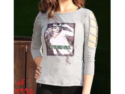 گروه تولیدی پوشاک زنانه و لباس بچه گانه ایران جهان پوش فقط عمده