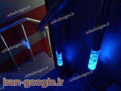 مجری نرده های استیل ، آلومینیوم ، پلکسی وچوبی