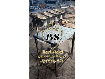 تاپینگ استیل ساده