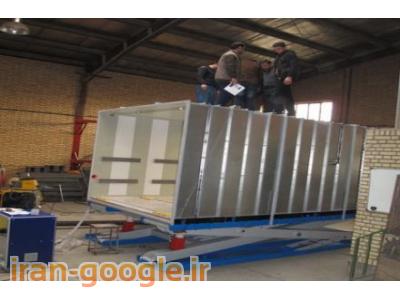 آسانسور خودروبر Car LIFT SCISSOR LIFT ماشین با آسانسور خودروبر قیچی ساختمان و ماشین