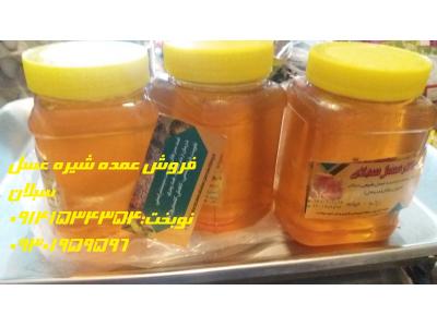 فروش عمده وارسال عمده عسل طبیعی اردبیل_سبلان به سراسر کشور