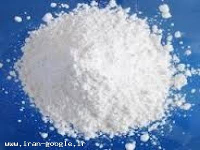 فروش هیدروکسید منیزیم