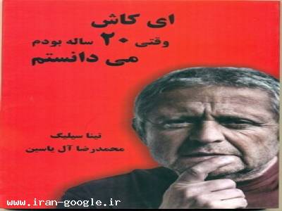 فروشگاه اینترنتی علیزاده