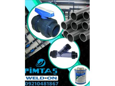 فروش لوله و اتصالات یوپی وی سی پیمتاش 