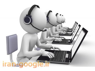 شرکت ارمیتا خواب