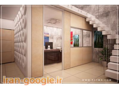 پارتیشن دوجداره اداری Rsyma & Nrsy