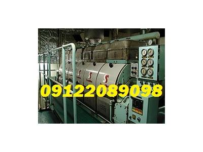 مشاور ، طراح و مجری سیستم برق اضطراری و خورشیدی