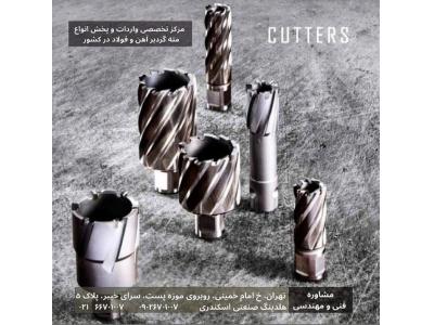 فروش ویژه مته گردبر سر الماسه (TCT) و معمولی (HSS)