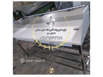 میز تخته کار مرغ فروشی