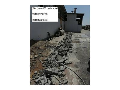 اجاره بابکت در تهران ، بابکت پیکور