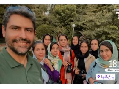 آموزشگاه عکاسی چیلیک آموزش عکاسی دیجیتال و  پرتره در سه راه سیمین  اصفهان 