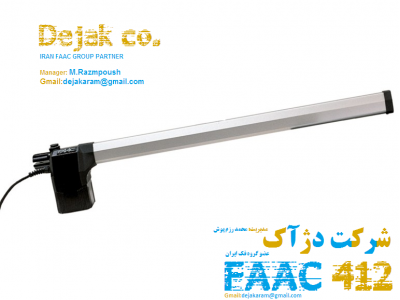 جک پارکینگی faac CBAC-فروش محصولات FAAC : جک پارکینگی ، موتور کرکره ، جک ریلی 