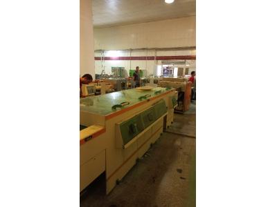 طراحی و ساخت برد مدار چاپی ( برد  PCB )