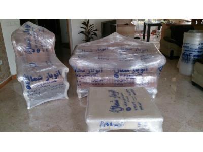 اتوبار شمال