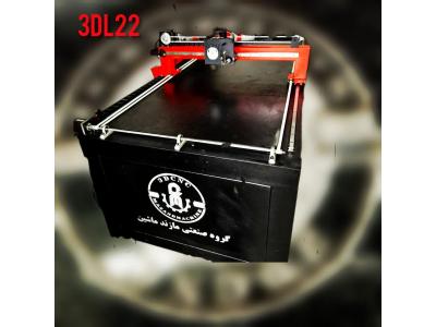 دستگاه حجاری سنگ مازند ماشین،دستگاه حکاکی سنگ