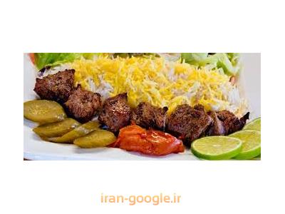تهیه غذا در  محدوده پونک ، تهیه غذای سفره طلایی