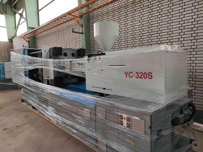 دستگاه تزریق پلاستیک سروو موتور ارتاک ماشین