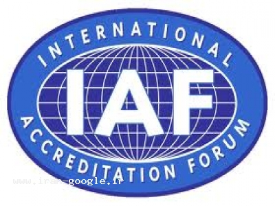 صدورگواهینامهISO-ثبتISO-نحوه دریافتISO-شرکت صدورگواهیISOعضوIAF