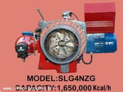 فروش یکدستگاه مشعل دوگانه سوز در حد نو هوفمات SLG4NZG