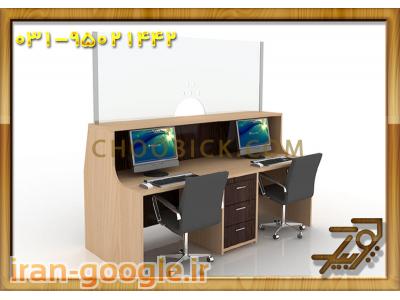 کانتر بانکی ام دی اف 