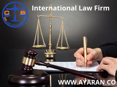 موسسه حقوقی و مالی سیام