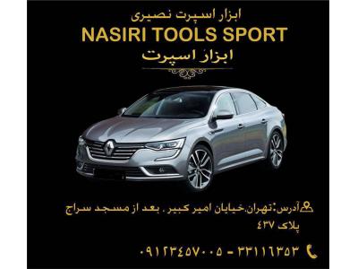  مرکز تخصصی آپشن ال ۹۰