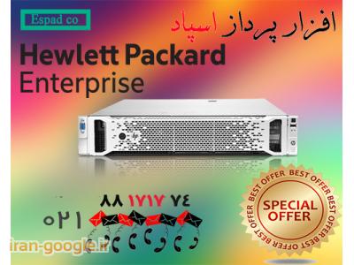 فروش ویژه سرور  HP ProLiant DL380p Gen8