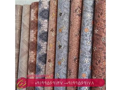 فروش موکت به قیمت استثنایی ( خرید موکت خانگی)