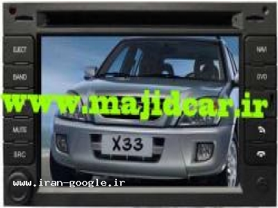 دی وی دی فابریک ام وی ام mvmx 33/530/315