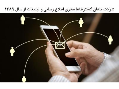 برای دیده شدن کسب وکار، چه کارهایی بایدانجام دهیم؟