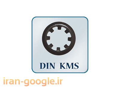 واردات و پخش انواع خار فنری و پین چاک‌دار، واشرآلات و خارهای رینگی