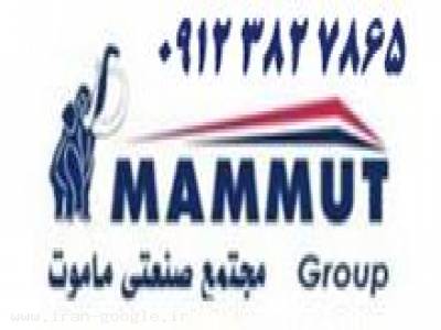  ساندویچ پانل ماموت