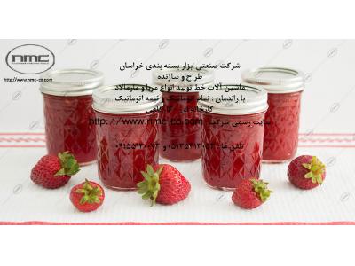 ماشین آلات خط تولید و بسته بندی مربا و مارمالاد 