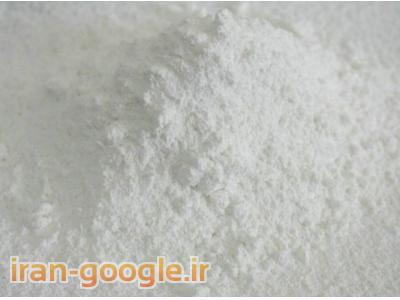 فروش اکسید منیزیم خالص و صنعتی