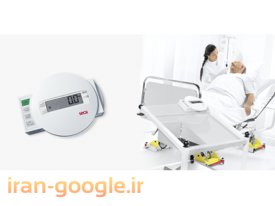 ترازوی تخت خوابی و دیالیزی الکترونیکی سکا 984