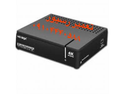 نصاب آنتن در سعادت آباد09104440588