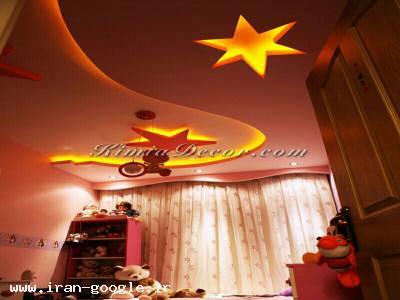 بازسازی ساختمان و بازسازی منازل قدیمی