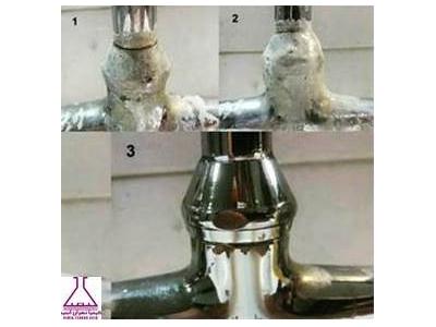 دیسکلر ، رسوب بر