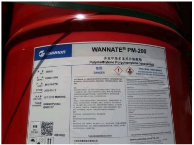 فروش انواع مواد شیمیایی و پلیمری 