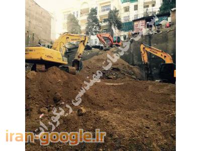 مشاوره و طراحی نیلینگ، انکراژ، دیوار برلنی