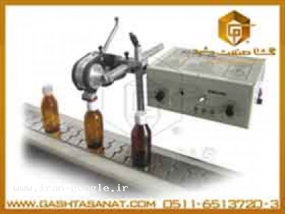   تاریخزن استامپی مدل GSM-780 و دستگاههای دوخت ،بسته بندی و شیرینک پک از گشتا صنعت مشهد  