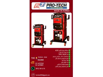 دستکاهای جوش آرگون پروتک کره جنوبی 600 آمپر