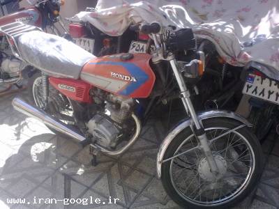 فروش هوندا CDI