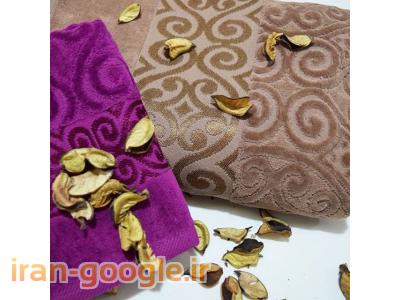 حوله های از جنس پنبه