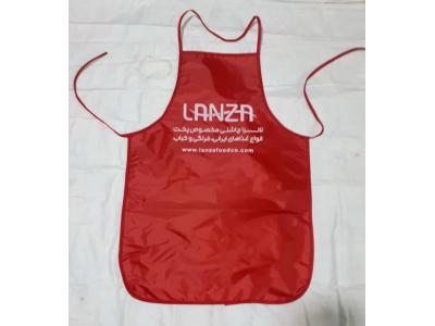 تولید پیشبند تبلیغاتی