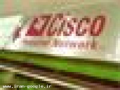 فروش کابل شبکه CAB-SS-V35-MT – CAB-SS-V35-FC