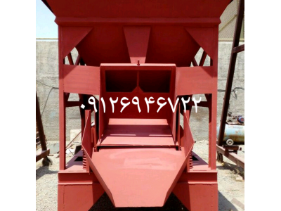 فیدر ویبره ای ،فیدر گیرزلی