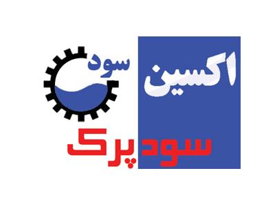 سود پرک